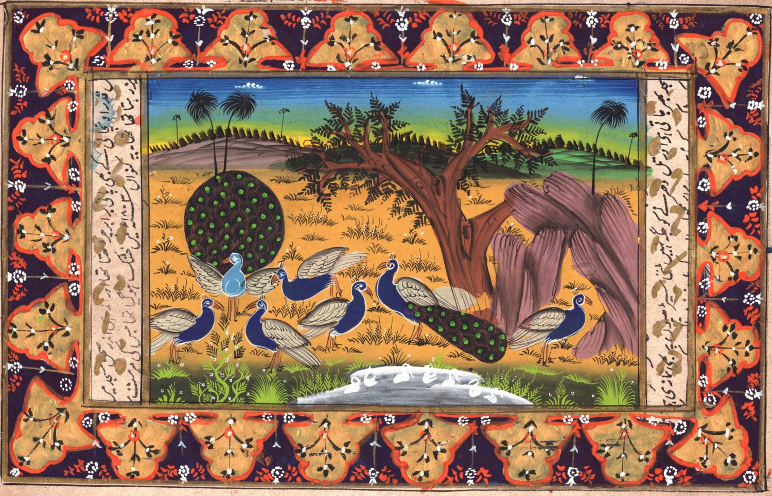 Peacock Bird Miniature Painting Handmade Islamic Nature Ethnic Indo Persian Art
