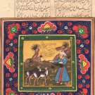 Persian Illuminated Manuscript Painting Handmade Muslim Islamic Miniature Art