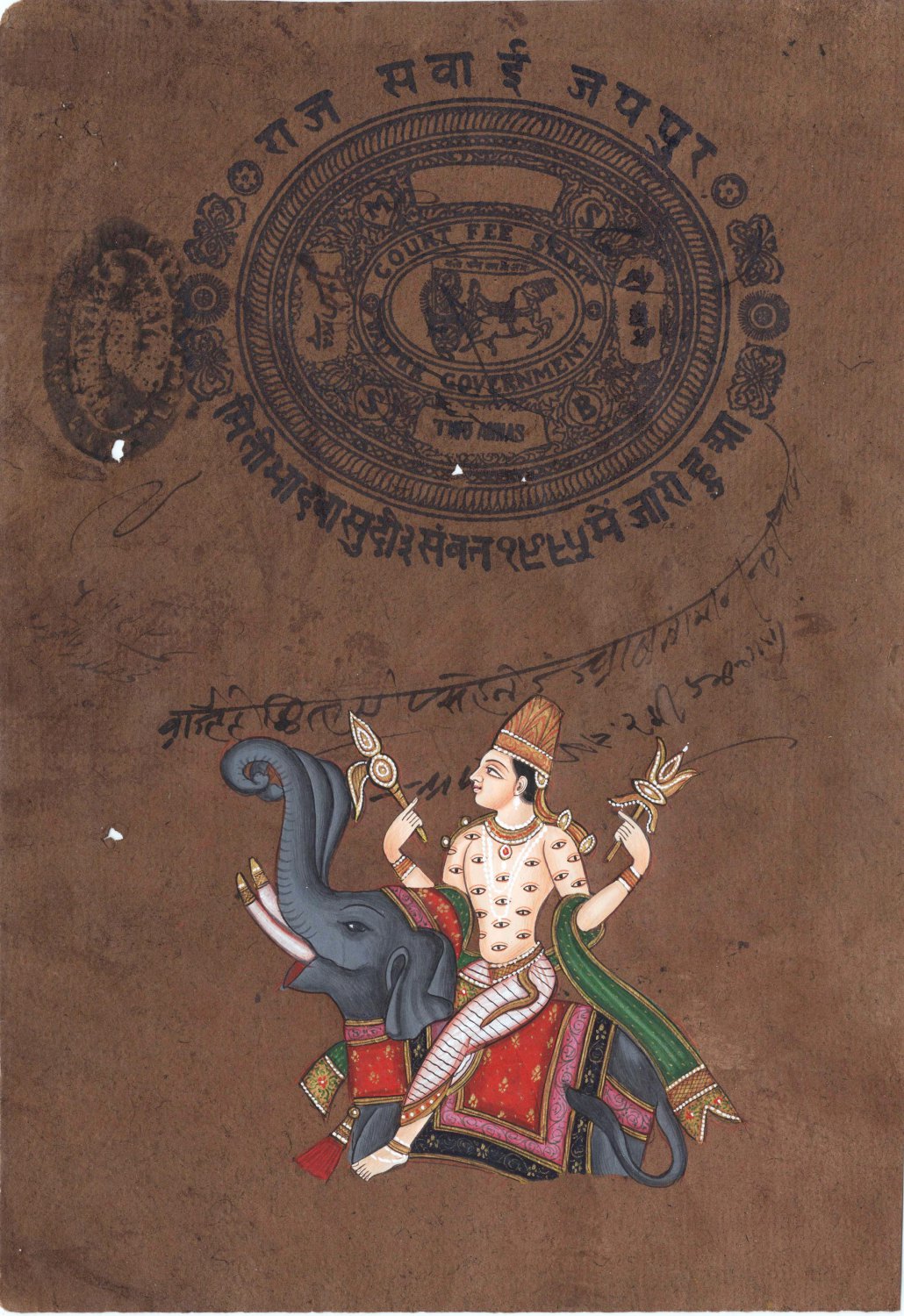 Indra Airavata Hindu Deity Painting Handmade Indian Miniature Ethnic Spirit Art