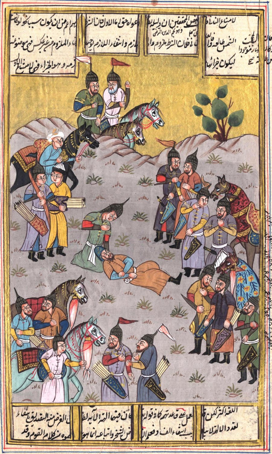 Rare Islamic Handmade Folk Painting Persian Illuminated Manuscript Miniature Art