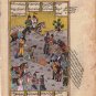 Rare Islamic Handmade Folk Painting Persian Illuminated Manuscript Miniature Art