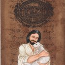 Jesus Christ Christian Art Rare Handmade Watercolor Painting on Old Stamp Paper