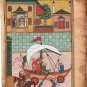Persian Illuminated Manuscript Miniature Art Rare Islamic Handmade Folk Painting