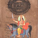 Kalki Painting Handmade Tenth Vishnu Avatar Indian Hindu Deity Stamp Paper Art