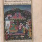 Persian Miniature Shah Painting Handmade Illuminated Islamic Manuscript Folk Art