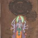 Vishnu Indian God Art Hindu Religious Handmade Miniature Spiritual Folk Painting