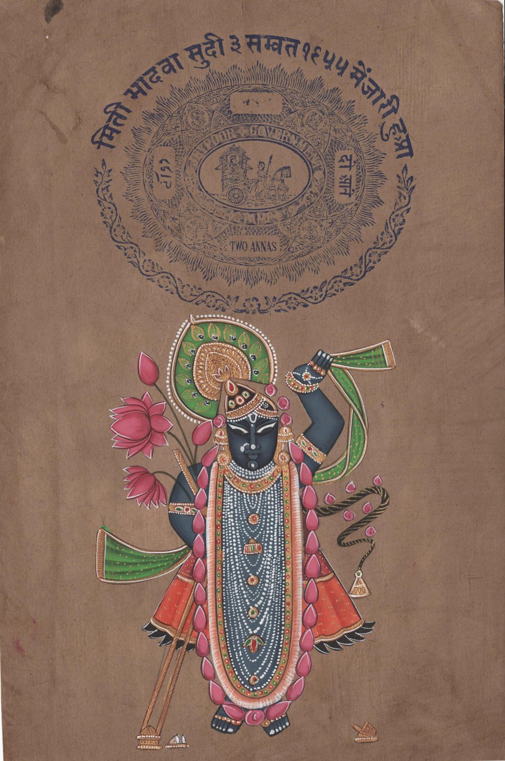 Shrinathji Krishna Hindu Painting Handmade Indian Miniature Stamp Paper Folk Art