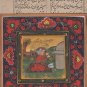 Indian Persian Miniature Painting Handmade Illustrated Islamic Muslim Folk Art