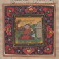Indian Persian Miniature Painting Handmade Illustrated Islamic Muslim Folk Art