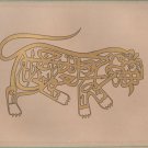 Islam Zoomorphic Calligraphy Art Handmade Turkish Persian Arabic India Painting