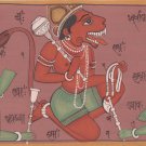 Tantra Tantrik Painting Handmade Asian Indian Religion Tantric Yantra Folk Art