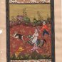 Persian Illuminated Manuscript Miniature Art Handmade Muslim Islamic Painting