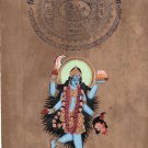 Kali Ma Hindu Goddess Art Handmade Divine Mother Old Stamp Paper Ethnic Painting