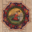 Persian Illuminated Manuscript Art Handmade Muslim Islamic Miniature Painting