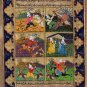 Handmade Indo Persian Miniature Painting Islamic Tazhib Ethnic Royal Hunt Art
