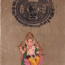 Ganesh Artwork Handmade Old Stamp Paper Ethnic Ganesha Hindu Religion Painting