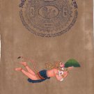 Hanuman Hindu Ramayana Sanjeevani Painting Handmade Indian Ethnic Religion Art