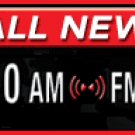 KCBS-FM Steve Garland 3/22/80 1 CD KCBS-FM Steve Garland 3/22/80 1 CD