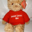 Gotta Get Gund Bear "Jesus Loves Me" Edition Rare