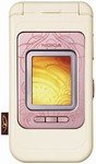 Nokia 7390 (128 MB) (powder pink)