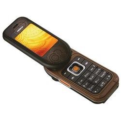 Nokia 7373 (128 MB) (bronze black)