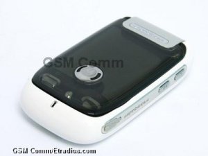 Motorola A1200 (128 MB) (black)