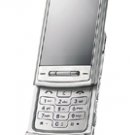 LG Shine (KE970) (silver)