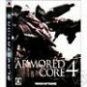 Sony Playstation 3 Armored Core 4