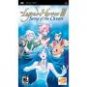Sony PSP - Legned of Heroes III : Song of The Ocean