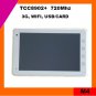 Cheap 7inch android 2.3 tablet pc sale (M4)