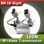 KARE Wireless Security Camera Kit with Audio