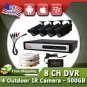 KARE 8 CH Surveillance DVR 4 Security Camera System Outdoor Night Vision 500GB