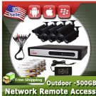 KARE 8 CH CCTV Security Surveillance DVR Outdoor Day Night IR Camera System 500GB