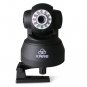 KARE Wireless Security IP Network PT Video Audio Camera WebView IR Night Vision
