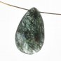 Faceted Rutilated Quartz Gemstone Briolettes set of 2