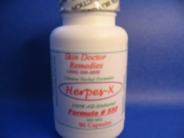 Herpes-X  # 2550 90 Caps