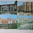 Russia is not only Moscow&Peterburg! See BARNAUL !