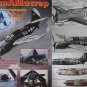 US WW2 Aircraft Curtiss SB2C Helldiver/other articles