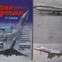 Soviet/Russian Ctvil Aircraft Tu-134/ other Articles