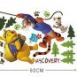 home sticker for children room " Winnie The Pooh"