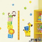 home sticker for children room "  CARTOON GROUTH "