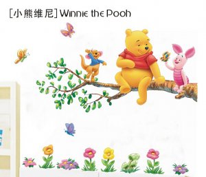 home sticker for children room "  Winne pooth "