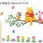home sticker for children room "  Winne pooth "