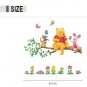 home sticker for children room " Winne pooth "