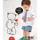 home sticker for children room " Winne pooth"