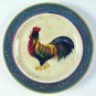 Noble Excellence Rooster Cafe Dinner Plate(s)