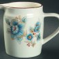 Mikasa Stone Pearls (Peonies) Creamer