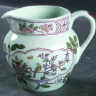 Adams Singapore Bird Creamer