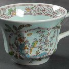 Adams Singapore Bird Cup