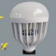 Bug Zapper - Mosquito Killer